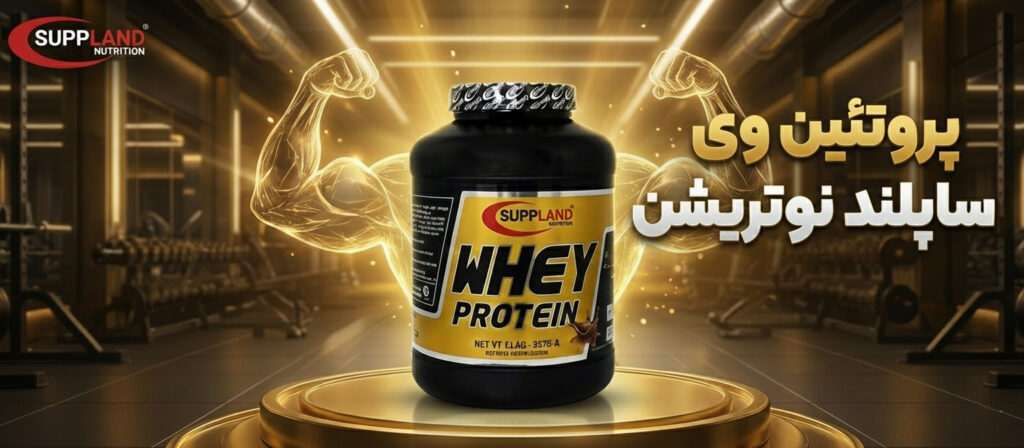 نحوه مصرف کراتین