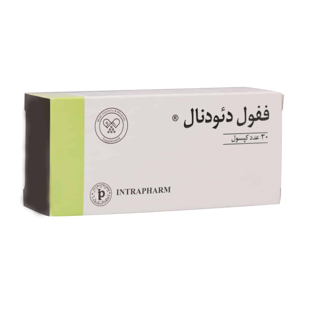 کپسول ففول دئودنال اینترافارم