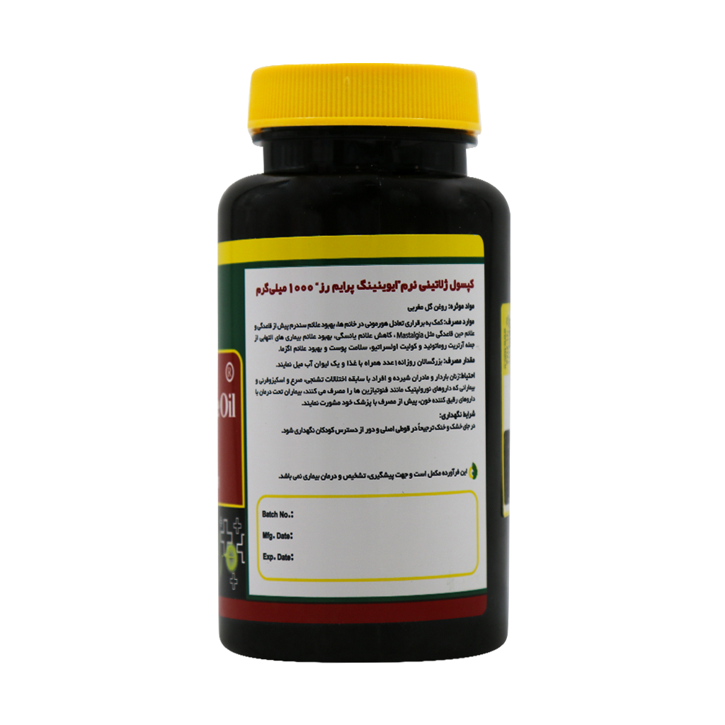 سافت ژل ایوینینگ پرایم رز اویل (روغن گل مغربی) نورم لایف 60 عدد - Image 2