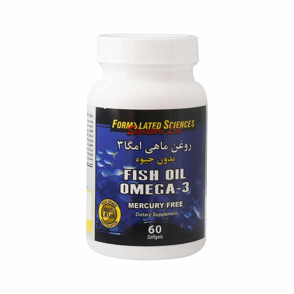 کپسول روغن ماهی امگا 3 فرمولیتد ساینسز بدون جیوه 60 عدد